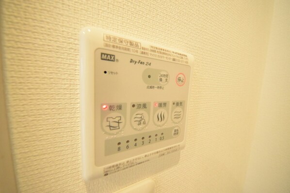 壱番街・鷹の物件内観写真